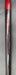 8890214