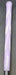 8981106