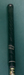 8875269