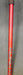 8980866