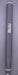 8968911