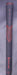 9072994