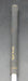 8889041