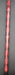 8856183