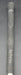 8902872