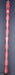 8980230
