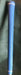 8875293