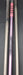 8902880