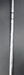 8968684