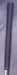 Cobra Darkspeed One Length 7 Iron Stiff Steel Shaft Cobra Grip