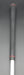 Nike VRS 4 Iron Uniflex Steel Shaft Golf Pride Grip