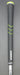 TaylorMade M2 2017 5 Iron Stiff Steel Shaft Lamkin Grip