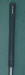 8875207