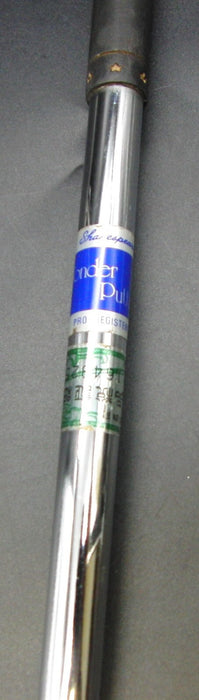 8956612