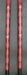8967645