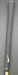 Nike SQ Sumo2 20° 3 Hybrid Regular Graphite Shaft Nike Grip