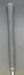 8965424