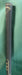 8875167