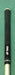 8884449