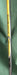 8967285