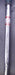 8967377