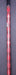 Ping G25 10.5° Driver Regular (Optional) Graphite Shaft PGM Grip