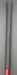Nike VRS Covert NexCOR 10.5° Driver Stiff Graphite Shaft Golf Pride Grip (Dent)