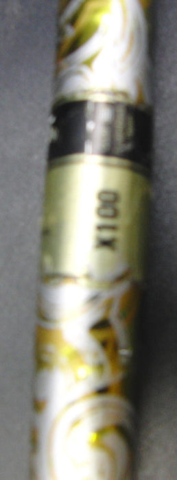 8967817