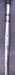 8990805