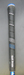 8957539
