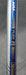 8970838