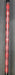 8956823