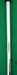 Ping S57 Blue Dot 7 Iron Steel Shaft Ping Grip