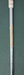 8875606