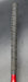 8980078