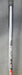 8980506