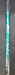 8875681