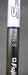 Fujikura Motore RC5 105cm in Length Stiff Graphite Shaft Only Golf Pride Grip
