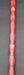 8882509