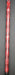8881929