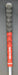 8957548