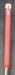 8983855