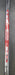 8875686
