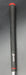 8965764