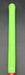 8988163
