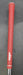 8875523