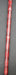 8856182