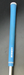 Mizuno MP-18 GF Forged HD 1025E 8 Iron Regular Coated Steel Shaft Lamkin Grip