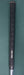8884650