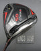 Honma T World GS 9.5° Driver Regular (Optional) Graphite Shaft*